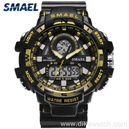 SMAEL Men Military Watch LED Quartz Clock Sport